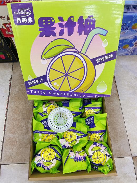 葡萄柚一箱 商品图2