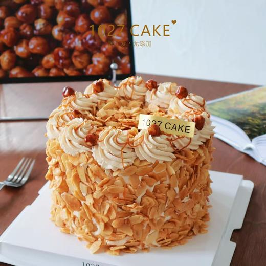 1027CAKE | 咸奶油焦糖榛子蛋糕 杏仁  口味奶油 商品图0