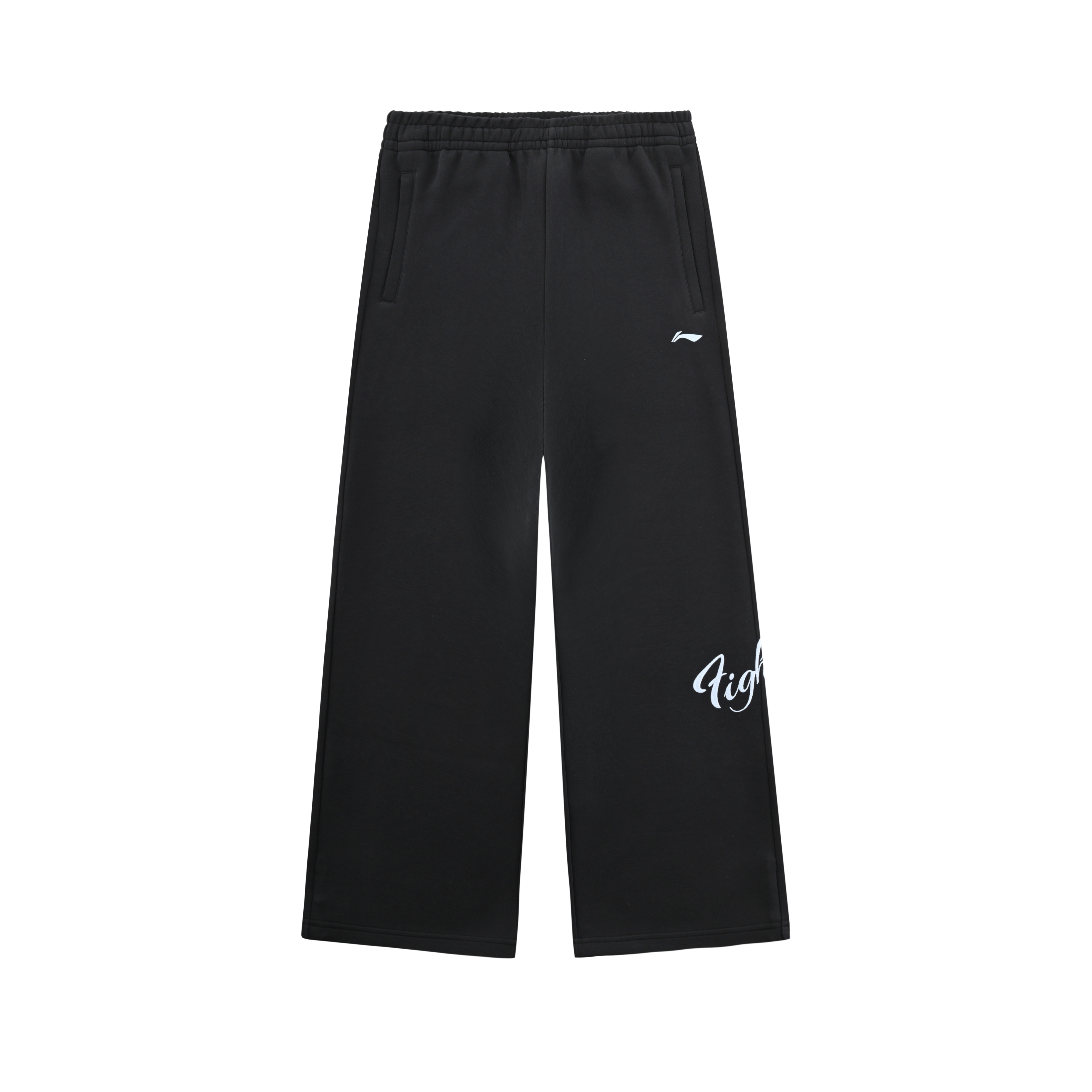 【如“颖”随形】李宁乒乓球系列秋冬新款孙颖莎款卫裤AKLVB75-2