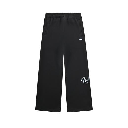 【如“颖”随形】李宁乒乓球系列秋冬新款孙颖莎款卫裤AKLVB75-2 商品图0