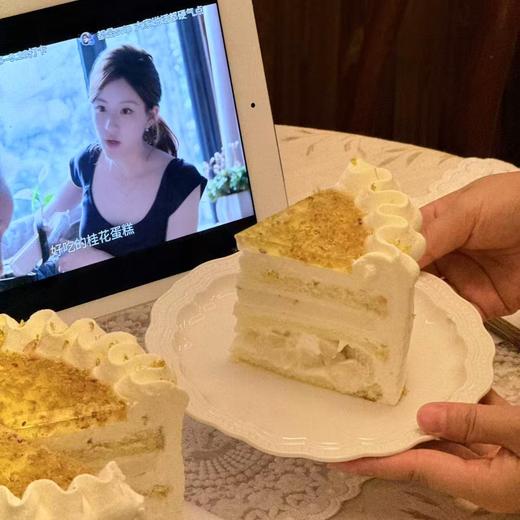 桂花洋梨切块（许妍同款） 商品图0