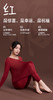 双面美肤弹力肌底衣套装 H253271658 商品缩略图3