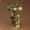 【GSC预售定金】COMBAT ARMORS MAX09 1/72 Scale Abitate T10C Blockhead X星云对应型 太阳之牙 达格拉姆 商品缩略图3