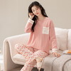 【换季出清】自然醒柔汐（带胸垫）女士家居服100%棉长袖长裤套头睡衣QH 商品缩略图5