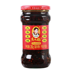 老干妈风味豆鼓油制辣椒280g