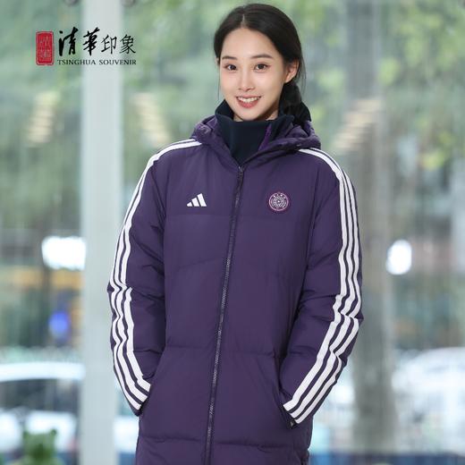 阿迪达斯联名羽绒服 商品图0