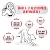 皇家 成犬低脂易消化全价处方粮 商品缩略图4