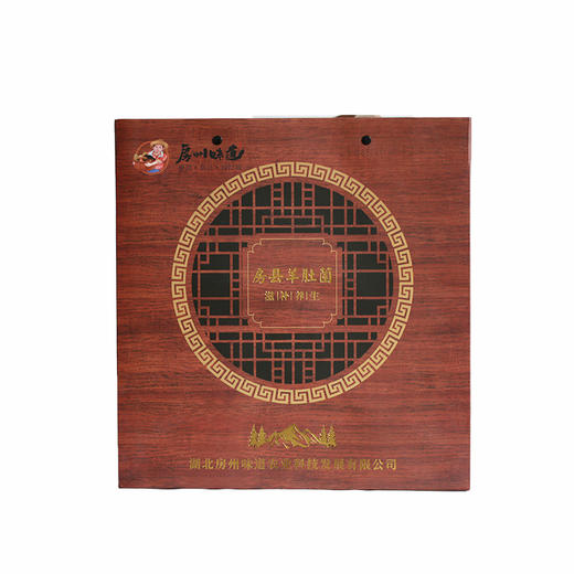 房县特产 房州味道羊肚菌礼盒装 200g/盒（全国包邮，部分地区除外） 商品图0
