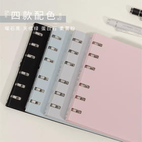 吉言PP活页线圈本/横版侧翻A5