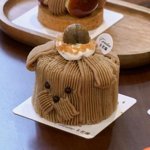 单人份小甜点/栗子狗狗 商品图1