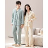 【换季出清】自然醒云梦情侣家居服100%棉加厚长袖长裤开衫睡衣QH 商品缩略图8