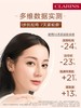 娇韵诗弹簧日晚霜套装 商品缩略图3