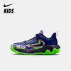 Nike GIANNIS IMMORTALITY 4 GS 大童篮球鞋 II0661 商品缩略图0