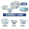 儿童餐具套装日式家用可爱卡通陶瓷碗盘子碗具水杯牛奶杯马克杯子光峰恐龙早餐盘3件套 商品缩略图0