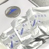 校园香氛套盒 商品缩略图2