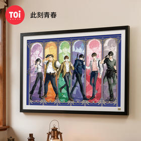 TOi图益-盗墓笔记-此刻青春-1000片