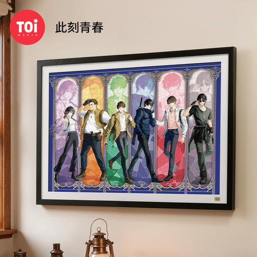 TOi图益-盗墓笔记-此刻青春-1000片 商品图0