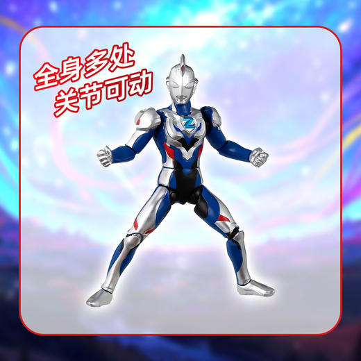 万代 Bandai 奥特炫动人偶套装泽塔赛罗特利迦奥特曼 商品图3