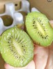 9.9元2斤徐香猕猴桃（盒） 商品缩略图1
