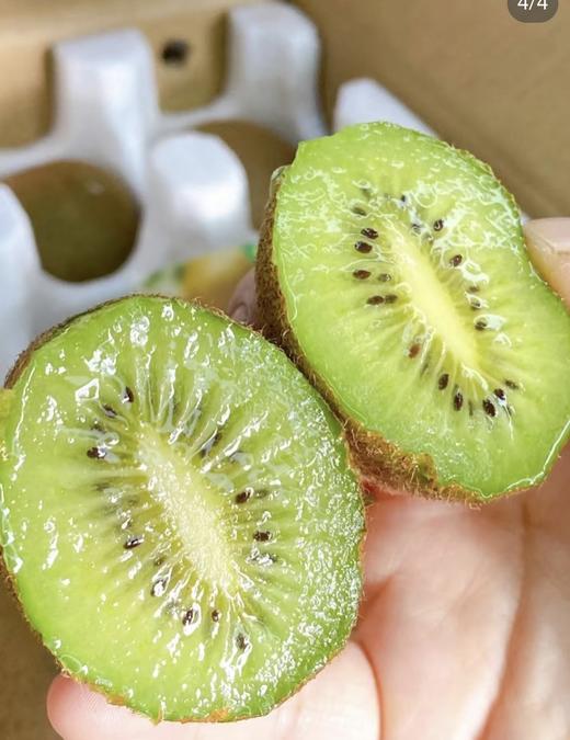 9.9元2斤徐香猕猴桃（盒） 商品图1