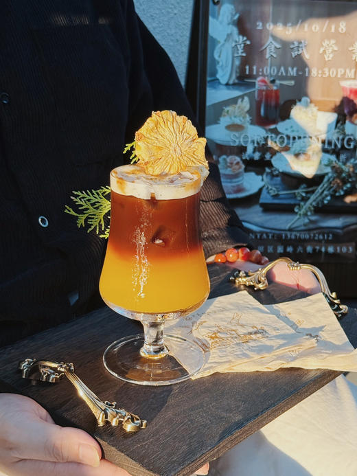 落日三重奏（含咖啡） 商品图3