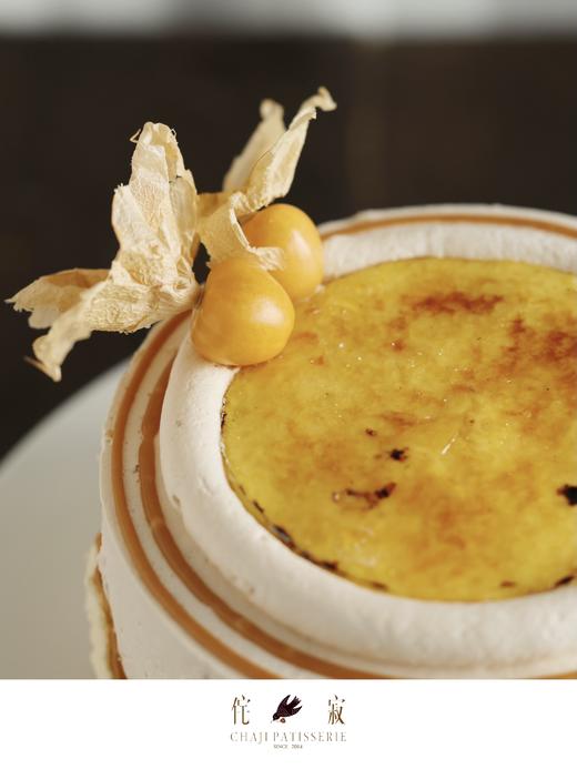 咸奶茶奶皮子蛋糕 商品图1