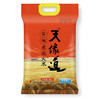 天缘道雪地东北大米5kg 商品缩略图0