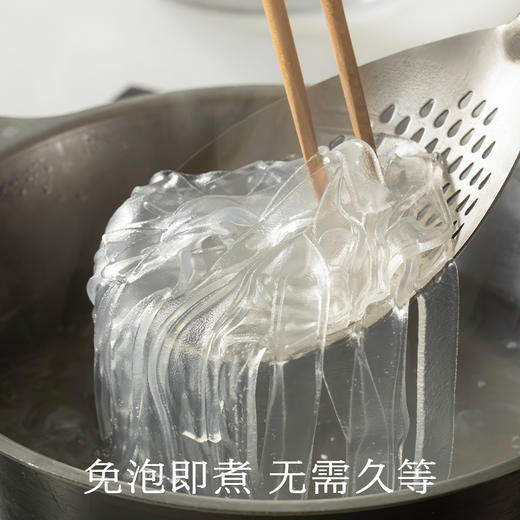 南食召 本真土豆宽粉 商品图4
