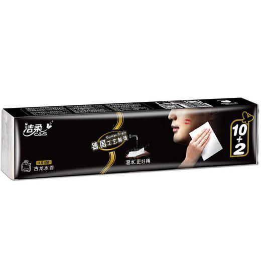 face可湿水面纸12包 整条 8片4层  古龙水香 手帕纸 商品图2