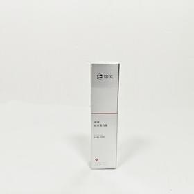 锦波生物锦瑗 胶原蛋白凝胶 胶原蛋白喷雾 胶原蛋白霜