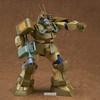 【GSC预售定金】COMBAT ARMORS MAX09 1/72 Scale Abitate T10C Blockhead X星云对应型 太阳之牙 达格拉姆 商品缩略图2