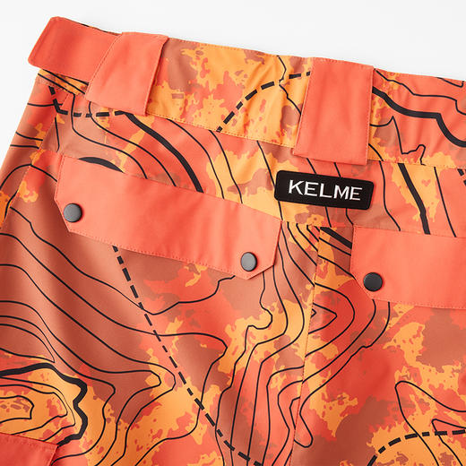 卡尔美生息之地系列男士滑雪裤6543HX1106 商品图6