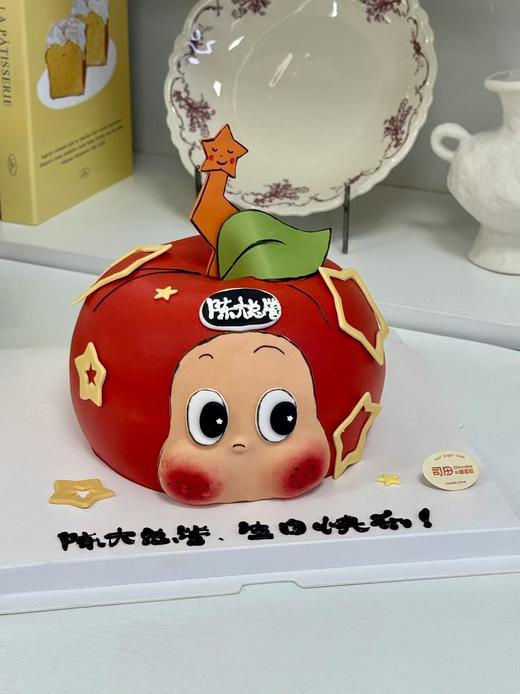 红苹果星星人蛋糕（修改昵称下单备注好哦） 商品图0