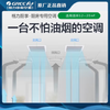 格力（101027）风管机家用中央空调一级能效大3匹K+Ka+pro冷暖变频4匹 一级能效 K+（WiFi）FGR8.5Pd/KNh-N1 40-55㎡ 商品缩略图1