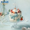 【秋季上新】4英寸油画风动物奶油分享蛋糕3选1 商品缩略图0