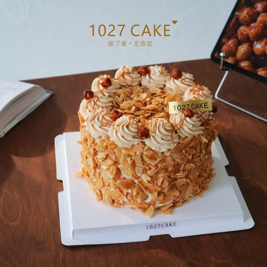 1027CAKE | 咸奶油焦糖榛子蛋糕 杏仁  口味奶油 商品图1