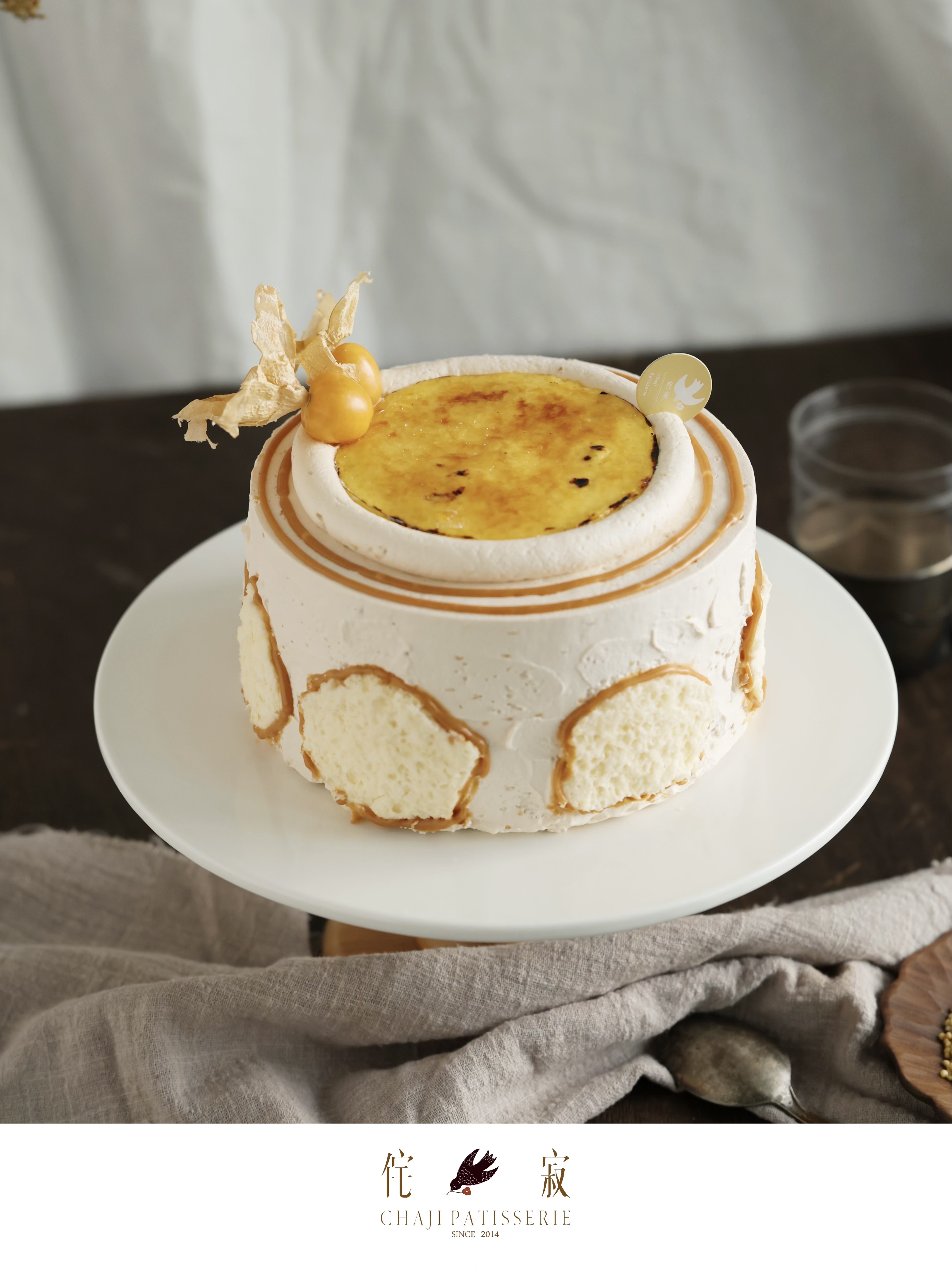 咸奶茶奶皮子蛋糕