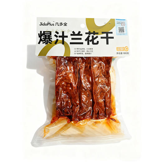 【鲜食限时上架】几多全爆汁兰花干  100g*2包 商品图0