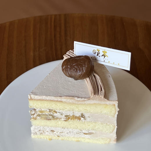 半糖｜时令鲜果奶油蛋糕切件（现货） 商品图4