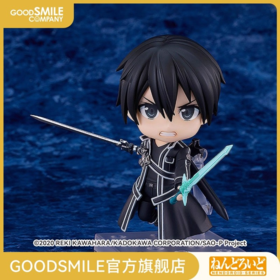 【GSC现货】粘土人 桐人 2.0 刀剑神域