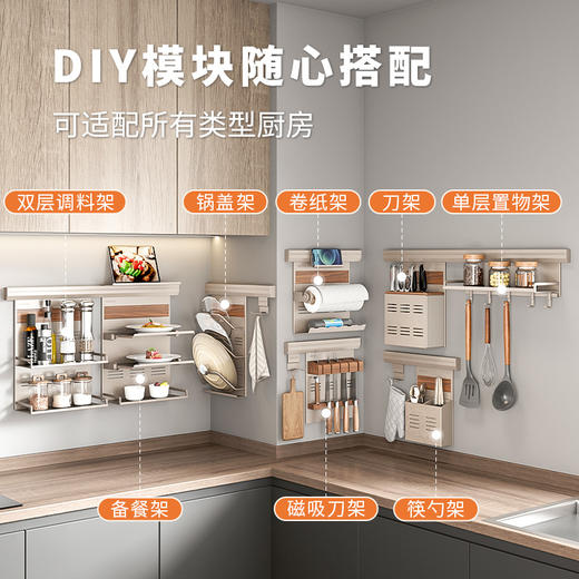 酷太Ⅳ  挂多多（奶咖色） 商品图1