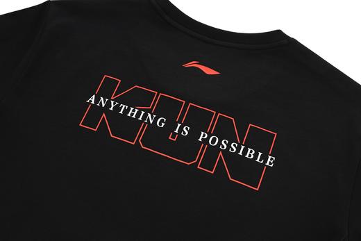 【2025新品】李宁乒乓球系列梁靖崑款短袖AHSVH83-1 商品图3