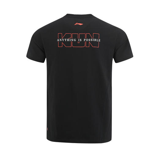 【2025新品】李宁乒乓球系列梁靖崑款短袖AHSVH83-1 商品图1