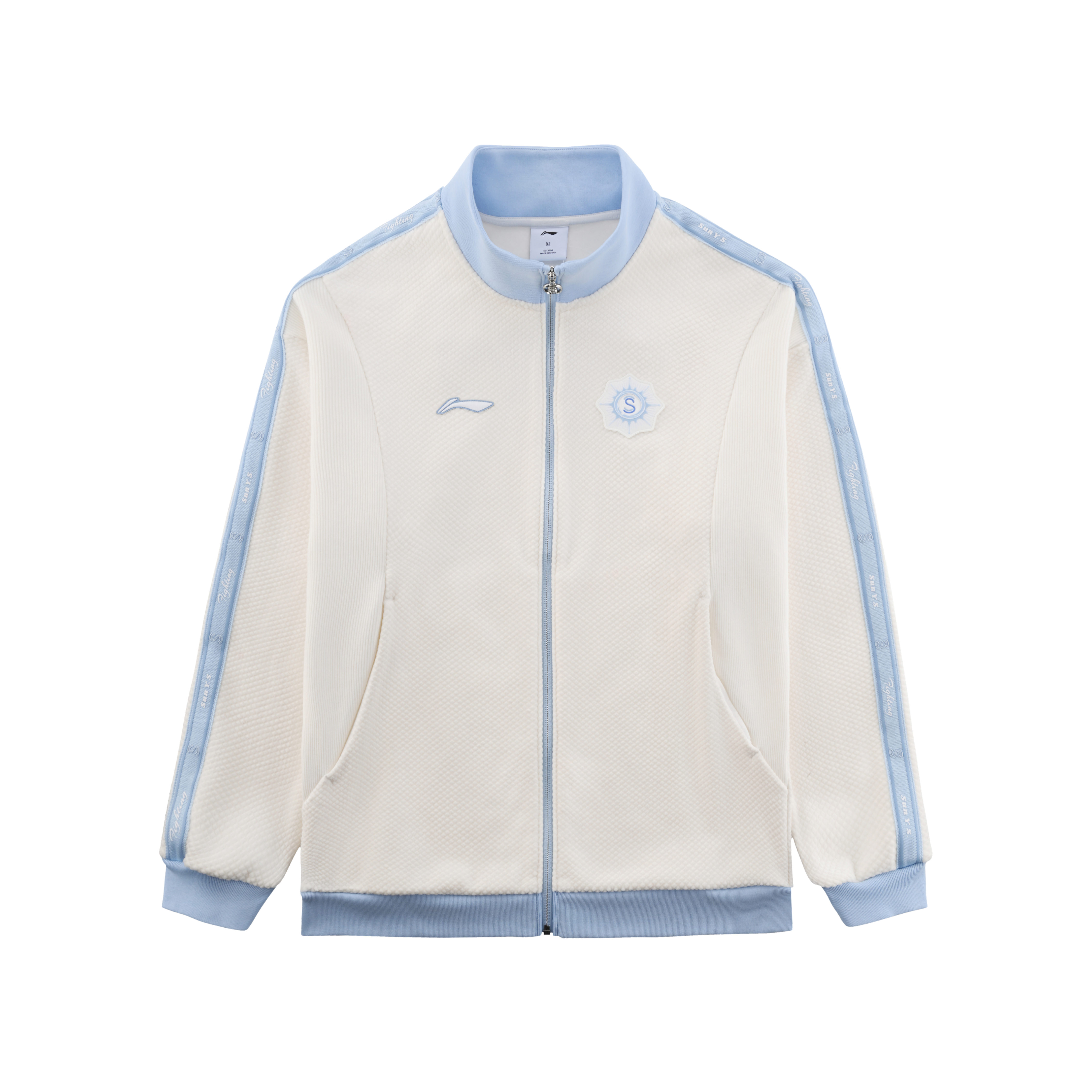 【如“颖”随形】李宁乒乓球系列秋冬新款孙颖莎款卫衣AWDVF31-1