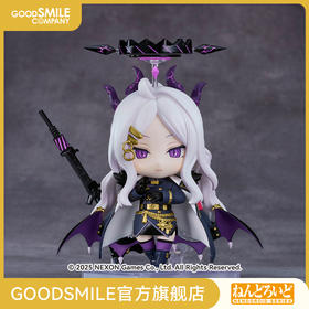 【GSC现货】粘土人 空崎日奈 蔚蓝档案