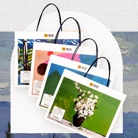 2025年袋鼠宝贝画作购物袋