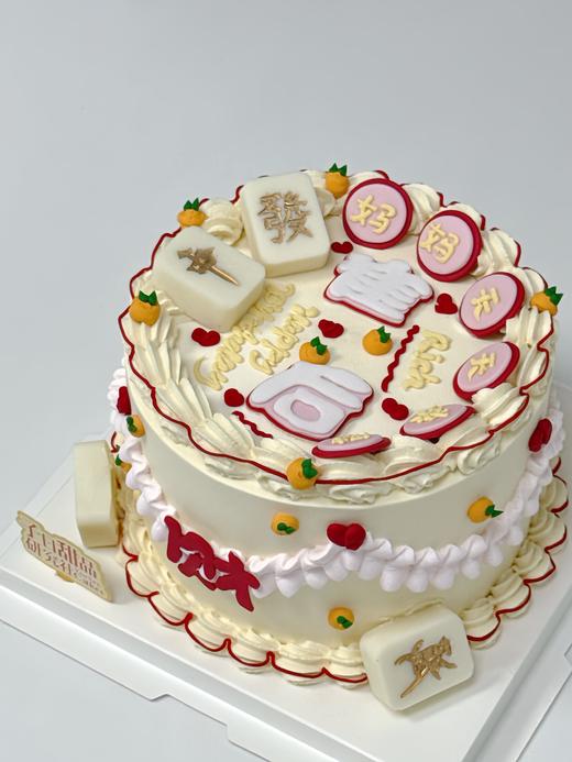 雀后 麻将蛋糕 （提前6小时预定/麻将随机） 商品图0