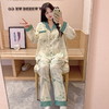 【换季出清】自然醒月汐（带胸垫）女士家居服云朵棉长袖长裤开衫睡衣QH 商品缩略图4