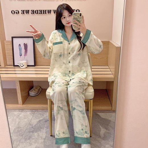 【换季出清】自然醒月汐（带胸垫）女士家居服云朵棉长袖长裤开衫睡衣QH 商品图4