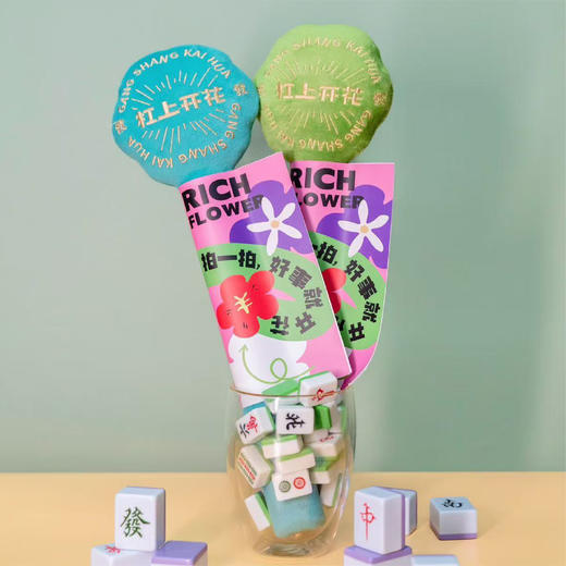 羽诗制造出品 陈鱼门 花开见喜拍打八虚按摩养生经络拍 商品图3